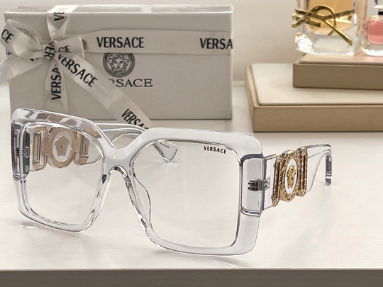 Versace Sunglasses AAA+ ID:20220720-458